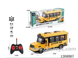 4ch rc school bus with light not included battery