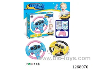 Steering wheel (with lights)