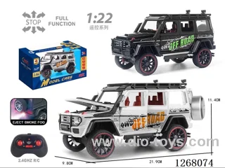 1:22 rc car with light/spray included battery