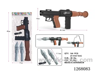 Rocket Launcher Set
