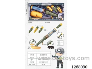 Weapon Set
