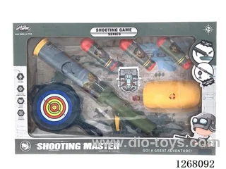Mortar Set