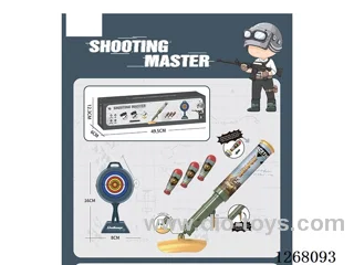 Weapon Set