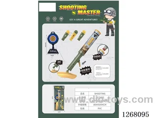 Weapon Set