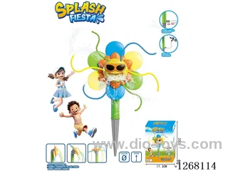 Sunflower Sprinkler