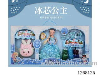 11.5 inch Barbie