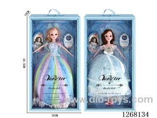 65CM doll