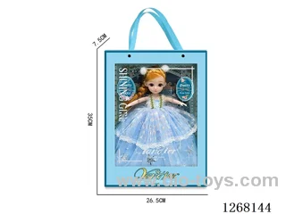 12 inch doll