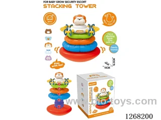 Squeeze and Stack Toy