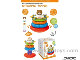 Squeeze and Stack Toy
