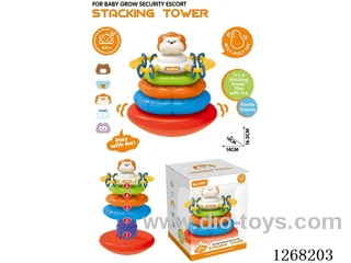 Squeeze and Stack Toy