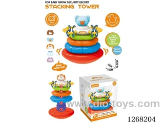 Squeeze and Stack Toy