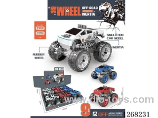 inertia car 3 colors 9PCS