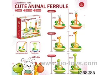 Animal Ring Toss Game (9 Rings)