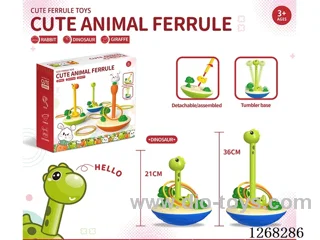 Animal Ring Toss Game (9 Rings)
