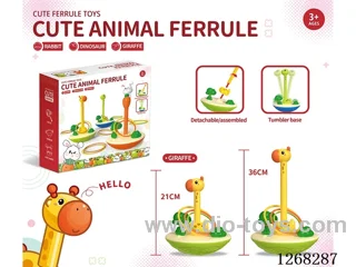 Animal Ring Toss Game (9 Rings)