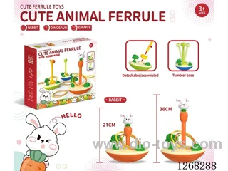 Animal Ring Toss Game (9 Rings)