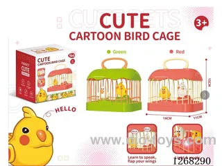 Voice-Activated Bird Cage, 2 Colors