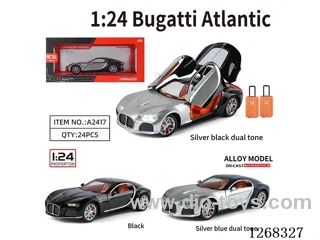 1:24 pull back alloy car W L/M