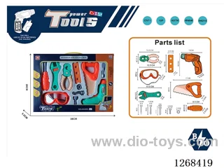 Electric Drill Tool Set (2 * 1.5V AA batteries not included)