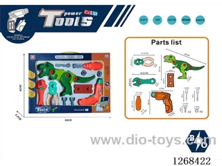 Electric Drill Tool Set (2 * 1.5V AA batteries not included)