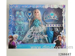 11.5 inch doll set