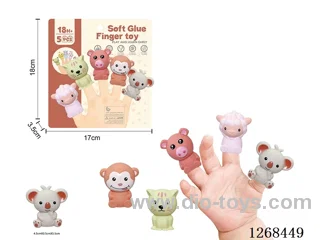 Soft Rubber Finger Puppets 5PCS