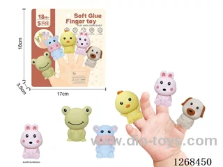 Soft Rubber Finger Puppets 5PCS