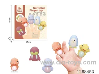 Soft Rubber Finger Puppets 5PCS