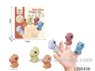 Soft Rubber Finger Puppets 5PCS