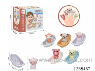 Soft Rubber Animal Stacking Boat 10PCS