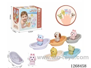 Soft Rubber Animal Stacking Boat 10PCS
