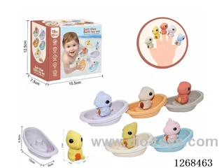 Soft Rubber Animal Stacking Boat 10PCS