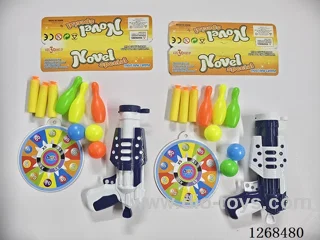 EVA/Ping Pong Ball Gun Set 2 colors
