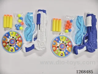 EVA/Ping Pong Ball Gun Set 2 colors