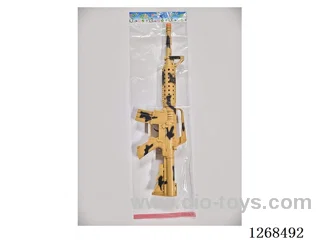 Flintlock Toy Gun