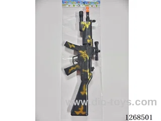 Flintlock Toy Gun