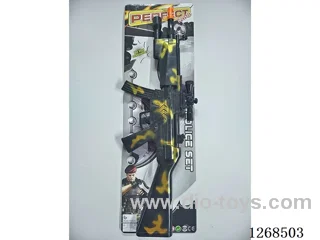 Flintlock Toy Gun