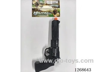 flintlock pistol (gun toys)