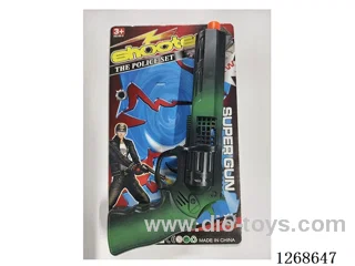 flintlock pistol (gun toys)