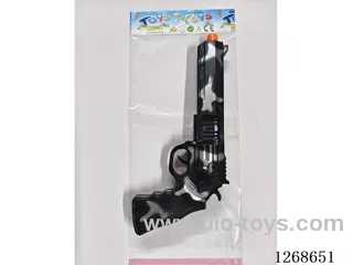 flintlock pistol (gun toys)
