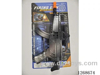 flintlock pistol (gun toys)