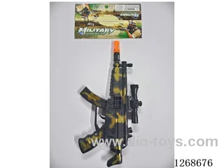 flintlock pistol (gun toys)
