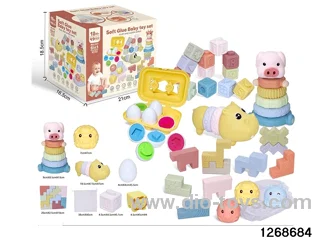 6 in 1 baby toys in color box