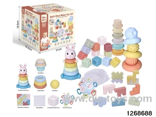6 in 1 baby toys in color box