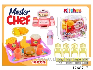 16PCS kitchen set
