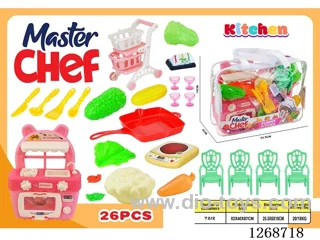 26PCS kitchen set