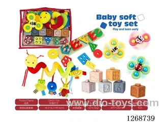 Baby toys 5-in-1 Set