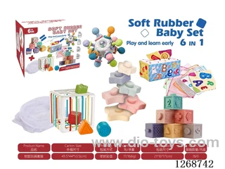 Baby toys 6-in-1 Set