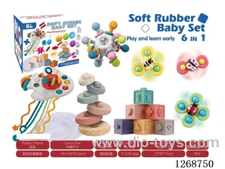 Baby toys 6-in-1 Set